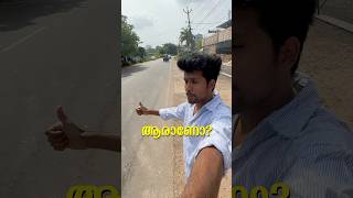 Lift തരുന്നവർക്ക് Unlimited Full mandhi ‼️shorts food trending [upl. by Spillihp518]