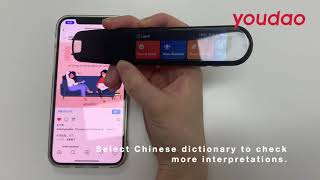 Youdao Dictionary Pen 3  IdiomampDictionary selection [upl. by Wivinia]