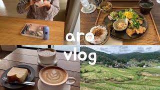 28歳夫婦の週末vlog✨大阪北摂能勢ドライブカフェ巡り日帰り旅行 Japanese couple weekend vlog in Osaka [upl. by Akirrehs176]