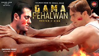 Gama Pehlwan Official Trailer New Update  Salman Khan  Rashmika  Katrina  Kabir Khan  Tiger 3 [upl. by Thevenot]