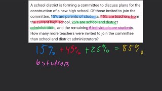 SAT Math Prep Advanced Math [upl. by Eanom]