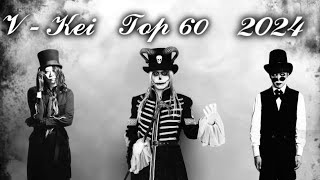 Top 60 Visual Kei Bands in 2024 [upl. by True]