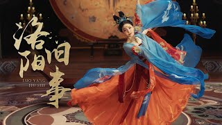 Classical Chinese dance Once Upon a Time in Luoyang by Tang Shiyi  舞蹈：唐诗逸《洛阳旧事》 CNODDT [upl. by Llig626]