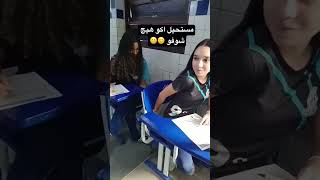 مستحيل اكو هيج شوفو 🙂🙂 تخرج احمدعليكريم ياعلي ياحسين مدرسة لبيكياحسين كربلاءالمقدسه [upl. by Schlesinger]