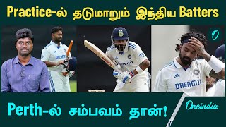 KL Rahul got hit on Elbow and several got out in Second Slip  AUS vs IND 2024  BGT 202425 [upl. by Adekram]