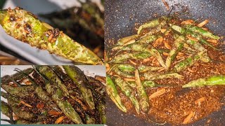 Mirch Fry Ki Aisi Recipe Jise Kha Kar Maza Hi Ajaye  Mirch Fry Recipe  Tali Hui Mirchi Ki Recipe [upl. by Neehs]