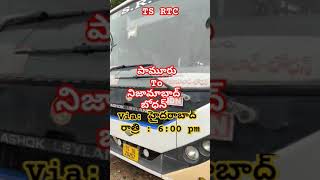 Ts rtc tsrtc tsrtcbus apsrtc trending shorts ytshorts subscribe like [upl. by Riek]