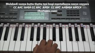 Singarala pairullona  Piano Tutorials  Dalapathi movie  1200 NOTES  7013658813  WHATSAPPUS [upl. by Germano]