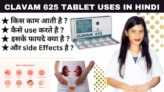 Clavam 625 Tablet Uses in Hindi  Amoxicillin and Potassium Clavulanate Tablets Ip 625 Mg  Price [upl. by Rotman]