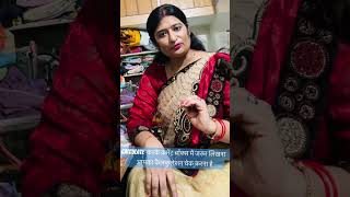 Money saving challenge  ytshorts  subscribe dholna navratre  share [upl. by Yadseut749]