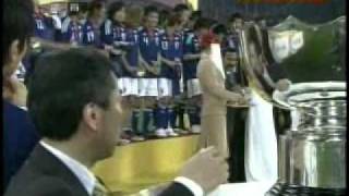 日本優勝セレモニー AFC Asian Cup 2011 Japan Champion Ceremony 29012011 [upl. by Vanessa]