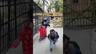 Ghar Aaja pardesi 😍shortvideo funny bangladesh ytshort shorts video comedy [upl. by Henden]