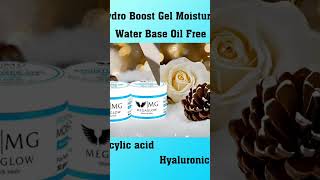 Mega Glow Hydro Boost Gel Moisturizer  Water based miraclegelskincaremegaglowskincareroutine [upl. by Rowland651]