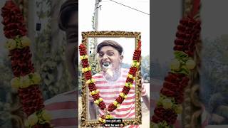 Happy Diwali 🪔😂😂 viralvideo comedy diwaligreetings funny surajroxfunnyvibe [upl. by Losse]