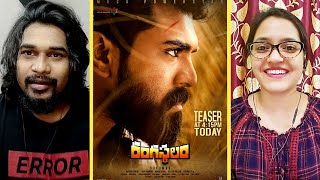 YENTHA SAKKAGUNNAVE Reaction Full Video Song  Rangasthalam  Ram Charan Samantha  SWAB REACTIONS [upl. by Asilav]