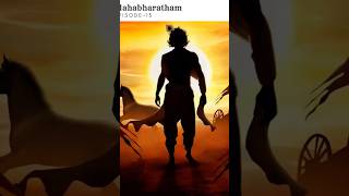 MahabharathamEp13Part2 Mahabharatham TeluguMahabharat Mythology IndianEpic [upl. by Trent]