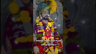 kanifnath maharaj 🙏🙏🙏🙏🙏 🕉nath baba 🕉 [upl. by Varipapa250]