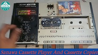 Sanwa Cassette Player Aur Cassette Recorder Review Sanwacassetteplayer Sanwacassetterecorder [upl. by Marnie]