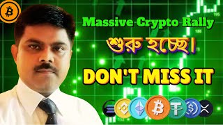 quotThe Biggest Crypto Rally Is About to Start – Dont Miss This Opportunityquot [upl. by Eidnak134]