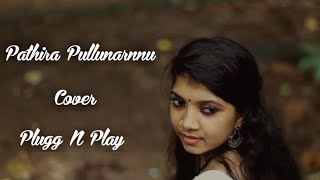 Pathira Pullunarnnu  Cover Song  Tripuda Official  Plugg N Play [upl. by Tnattirb]