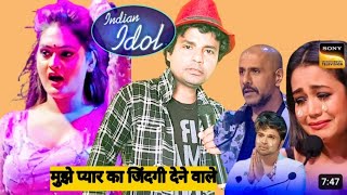 Indian idol मे गरीब लड़का ने ऐसा gana गया तेरे प्यार की जिन्दगी देने वाले सुन कर सभी जज भावुक हो गई [upl. by Leorsiy]