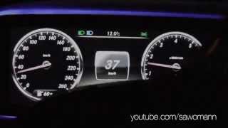 2014 MercedesBenz S 500 455 HP 0100 kmh 0100 mph amp 0200 kmh Acceleration GPS [upl. by Oznerol]