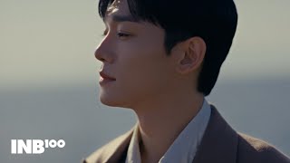 첸 CHEN ‘빈 집 Empty’ MV Teaser [upl. by Cohla]