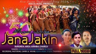 Arimba ranukku Rana Jubilee janajakinsoura new song [upl. by Ecinwahs172]