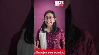 IELTS Preparation For Beginners  IELTS Free Online Course Bangla  IELTS Course MunzereenShahid [upl. by Onaicram]