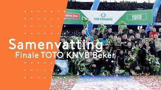 Samenvatting finale TOTO KNVB Beker Willem IIAjax 552019 [upl. by Anar370]