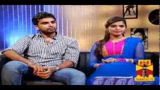 Sandhippoma  Cinema Cafe Pizza II Villa TeamAshok Selvan amp Sanchita Shetty 02112013 [upl. by Annodahs187]