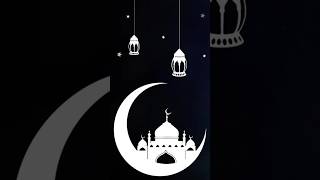 When is Ramadan date  Nice facts  Islamic videos  Islamic status [upl. by Hsemin]