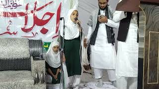 Taqreer Talibat Jalsa Idara Maariful Quraan Malhipur Emotional Bayan Full Speech By Gulfam Kashfi [upl. by Basham]