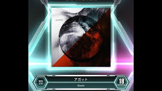 【SDVX VM】 アガット MXM PUC Hand Shot [upl. by Henn562]