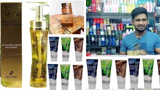 3w clinic face wash review 3w clinic collagen amp luxury gold review  3w clinic serum [upl. by Prissy]