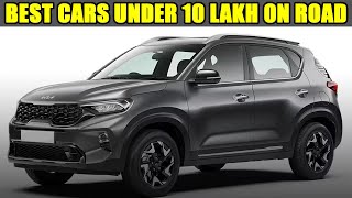 Top 10 Cars Under 10 Lakhs On Road Price In India 2023  Best Budget Cars In Indian Under 10 Lakhs [upl. by Champaigne]