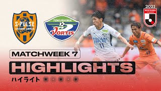 Shimizu SPulse vs Tokushima Vortis  Matchweek 7  2021 MEIJI YASUDA J1 LEAGUE [upl. by Schmitt979]