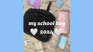 Pack my school bag with me  pencil case2024 [upl. by Arlene]