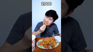 Makan ayam goyeng tahun ke tahun food asmr mukbang [upl. by Ultima891]