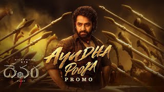 Ayudha Pooja Song Promo Telugu  Devara  Part 1  Jr NTR amp Janhvi Kapoor  Anirudh  NTR30 [upl. by Reeher]