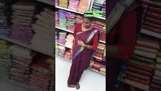 Check Kalyani Cotton 850 [upl. by Linea]