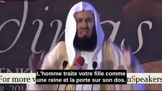 Ne Tardez Pas Le Mariage Après Les FiançaillesMufti Menk [upl. by Ahsei]