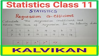 Regression equation In Tamil  Calculate the registration coefficients of x on y  Regression method [upl. by Yusuk]