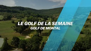 On découvre le Golf de Montal [upl. by Sabas792]