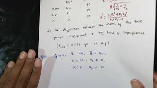 Students T Distribution  Example Problem 4  Sampling Theory  Engineering Mathematics [upl. by Gen211]