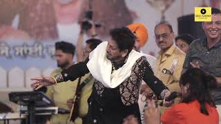 ਛੱਲਾ। CHALLA I GURDAS MAAN I ORIGINAL MELA DERA BABA MURAD SHAH JI NAKODAR I 2024 [upl. by Nimad]