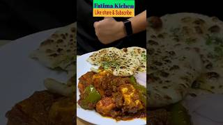 🤤delicious paneer chilli recipe food trending indiansnackrecipe youtubeshorts recipe cooking [upl. by Selrahcnhoj]