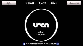 Misho  lkti misho 18  Միշո  լկտի Միշո [upl. by Kristy]