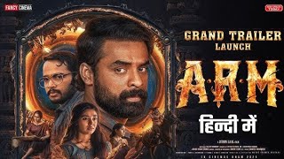 A R M Movie review Official   Sauth Movie  Review  youtube [upl. by Dallis]