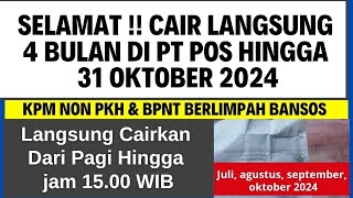 Selamat  Cair Langsung 4 bulan di PT POS hingga 31 Oktober 2024  langsung cairkan ya [upl. by Auahsoj]